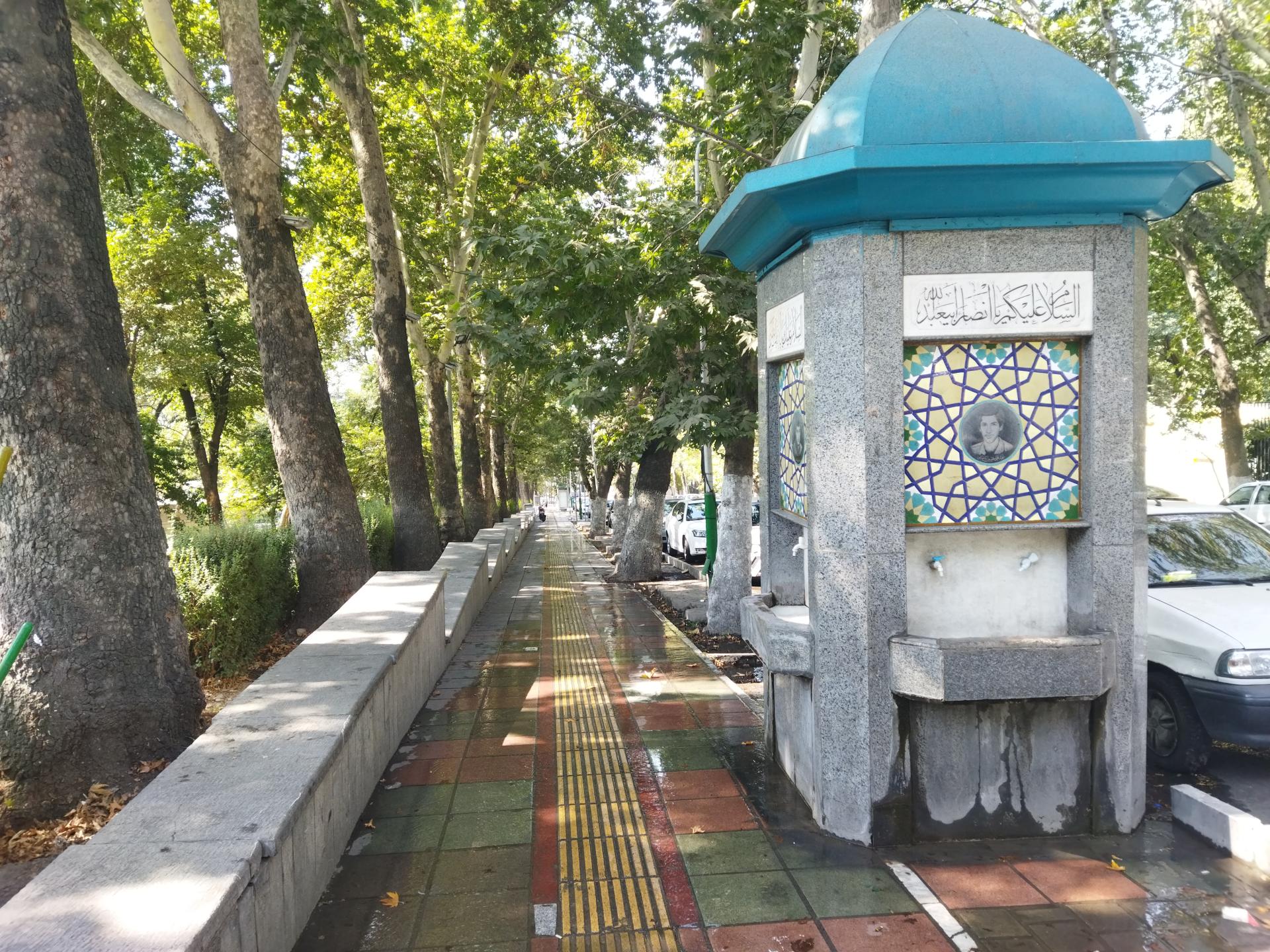 عکس آبخوری شماره ۲