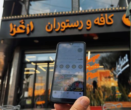 عکس رستوران ازغذا