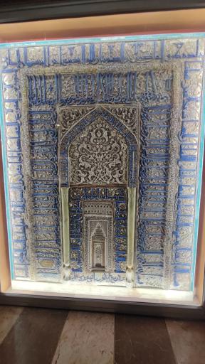 عکس مجموعه موزه های آستان قدس رضوی