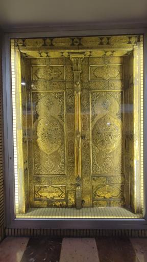 عکس مجموعه موزه های آستان قدس رضوی