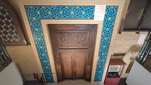 عکس مجموعه موزه های آستان قدس رضوی