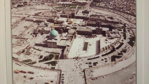 عکس مجموعه موزه های آستان قدس رضوی