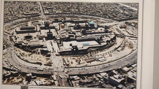 عکس مجموعه موزه های آستان قدس رضوی