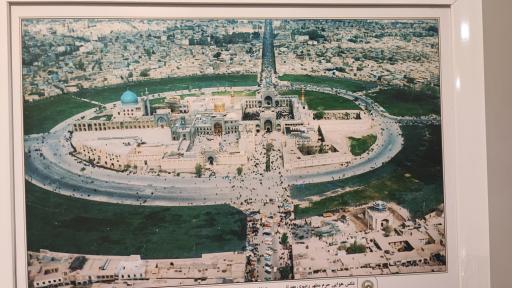 عکس مجموعه موزه های آستان قدس رضوی