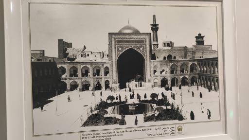 عکس مجموعه موزه های آستان قدس رضوی