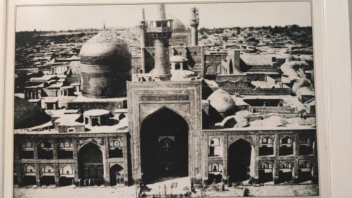 عکس مجموعه موزه های آستان قدس رضوی