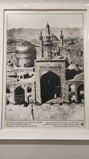 عکس مجموعه موزه های آستان قدس رضوی