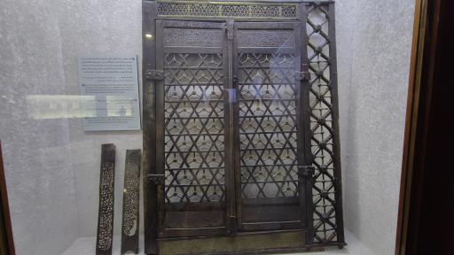 عکس مجموعه موزه های آستان قدس رضوی