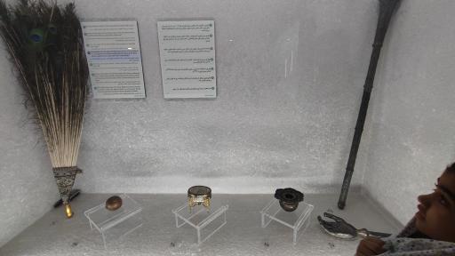 عکس مجموعه موزه های آستان قدس رضوی