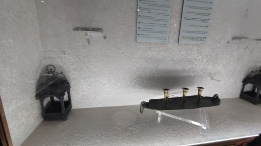 عکس مجموعه موزه های آستان قدس رضوی