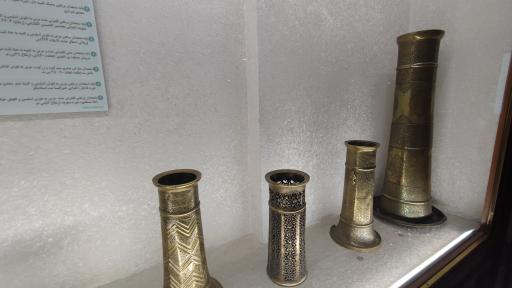 عکس مجموعه موزه های آستان قدس رضوی