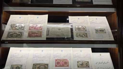 عکس مجموعه موزه های آستان قدس رضوی