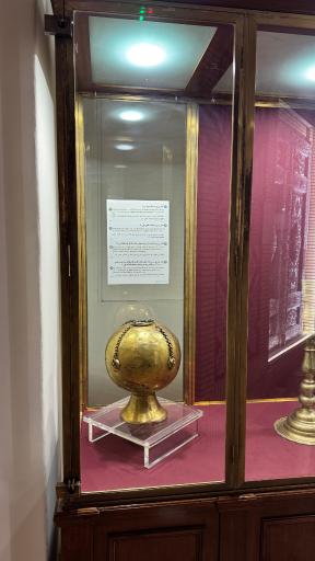 عکس مجموعه موزه های آستان قدس رضوی