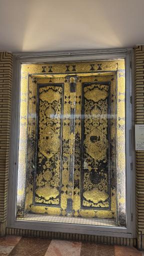 عکس مجموعه موزه های آستان قدس رضوی