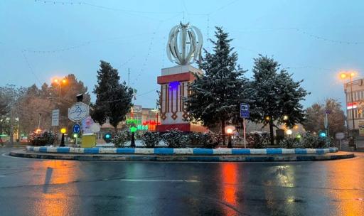 عکس میدان جمهوری اسلامی (توحید) فلکه الله