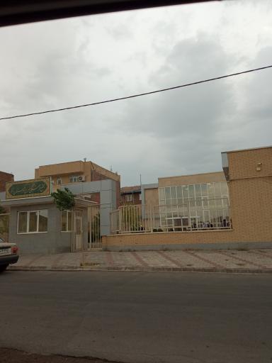 عکس مجتمع فرهنگی هنری شهرستان اسکو