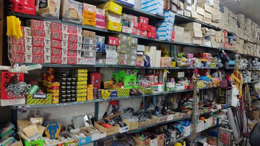 عکس ابزار و یراق لطفی