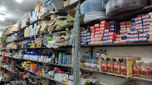 عکس ابزار و یراق لطفی