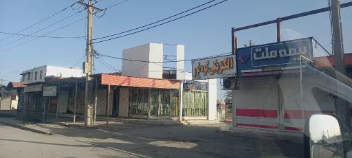 عکس الکتریکی کوه نور