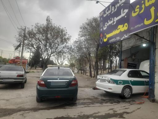 عکس هیدرولیک جلوبندی محسن اسلامی