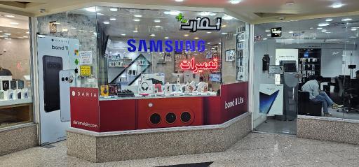عکس موبایل اسمارت پلاس