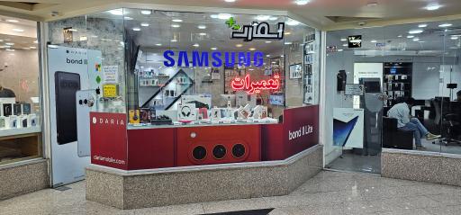 عکس موبایل اسمارت پلاس
