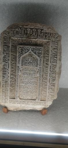 عکس مجموعه موزه های آستان قدس رضوی