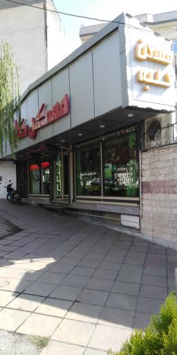 عکس مسکن کلبه