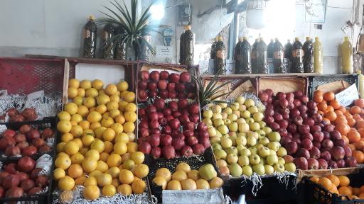 عکس سوپر میوه جهانی