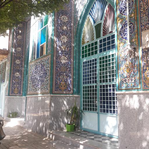 عکس مسجد حضرت ابوالفضل (راه خوانسار)
