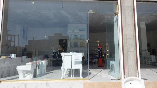 عکس لوازم بهداشتی ساختمانی رضائی