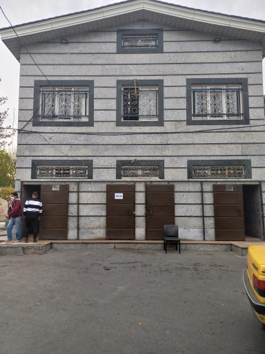 عکس سرویس بهداشتی