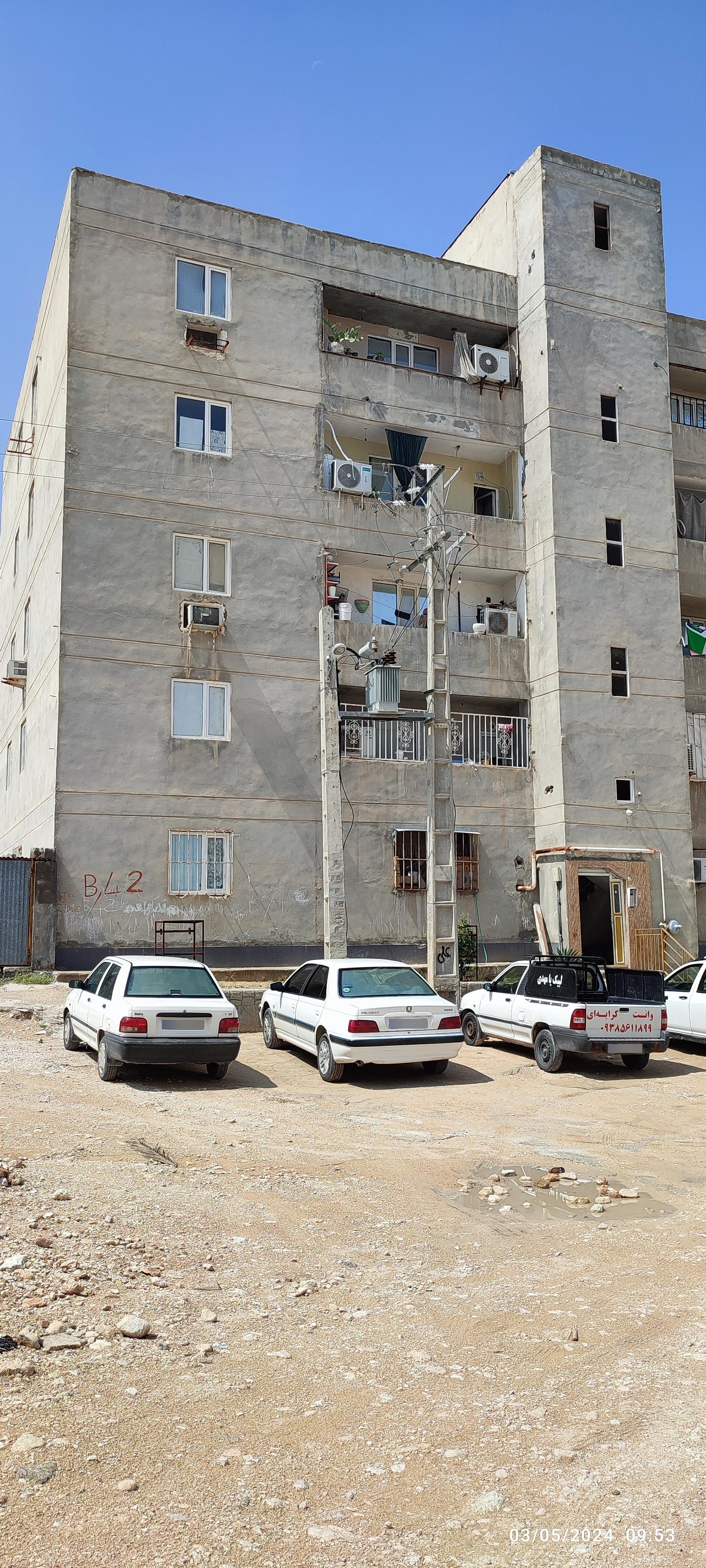 عکس بلوک ۴۲ مسکن مهر