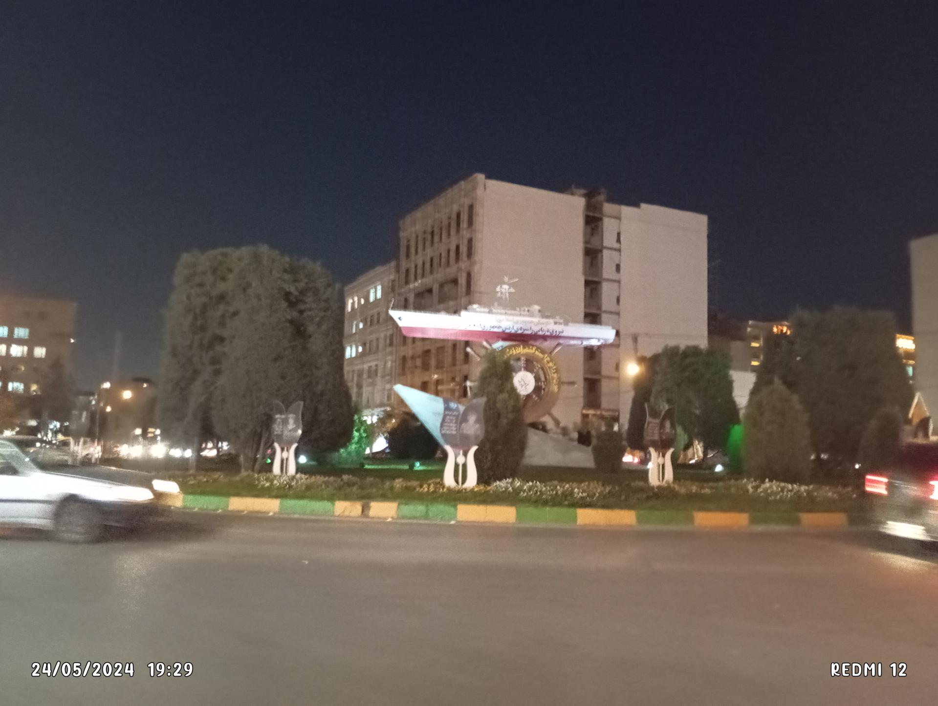 عکس میدان نیروی دریایی (صادقیه)
