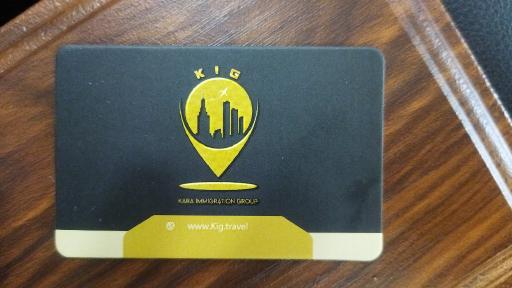 گروه مهاجرتی کارا