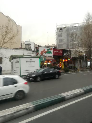 عکس چارلی برگر
