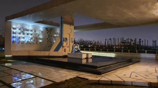 عکس مزار شهدای گمنام