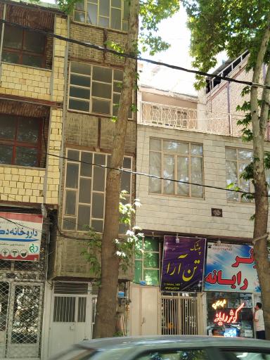 عکس کوثر رایانه 