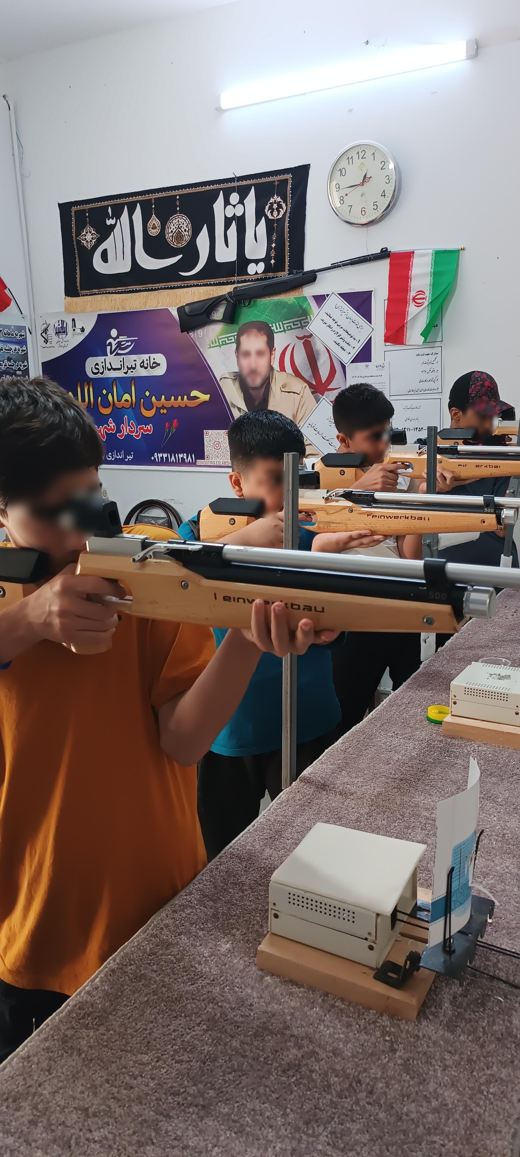 عکس باشگاه تیراندازی اسلامشهر 