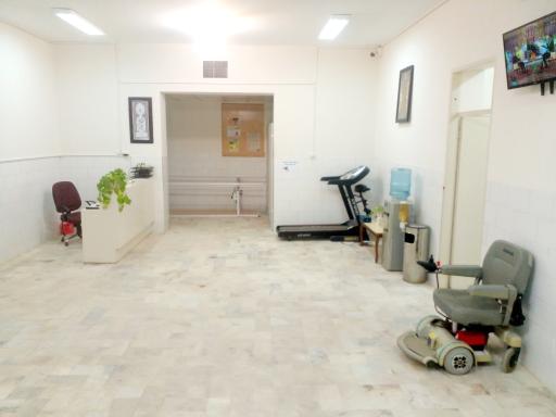 عکس کلینیک فیزیوتراپی ارم میبد 