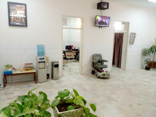 عکس کلینیک فیزیوتراپی ارم میبد 