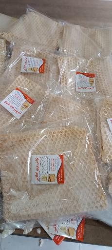 عکس لواش پزی اصلانی