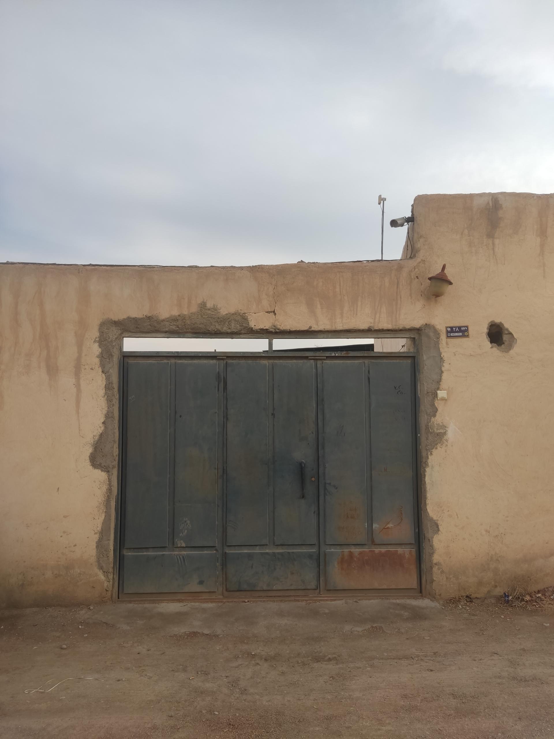 عکس کایافلز 