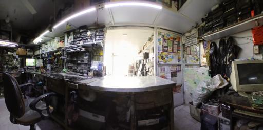 عکس الکترونیک سعید