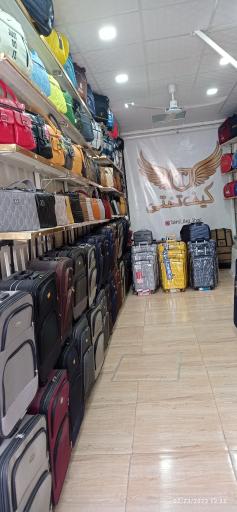 عکس کیف تختی