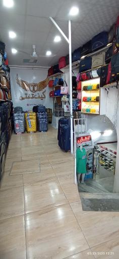 عکس کیف تختی