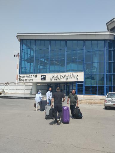 عکس فرودگاه بین المللی شهید هاشمی نژاد