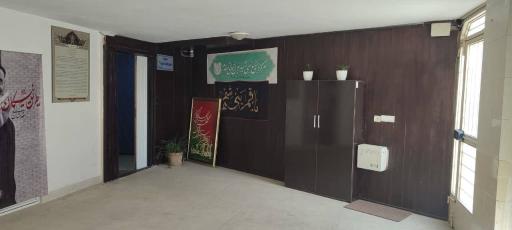 عکس موقوفه و بنیاد حاج لطیف نباتی مقدم