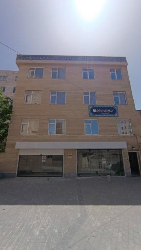 عکس موقوفه و بنیاد حاج لطیف نباتی مقدم