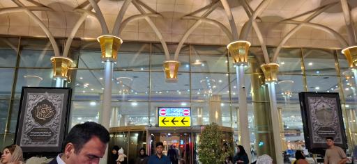 عکس فرودگاه بین المللی شهید هاشمی نژاد